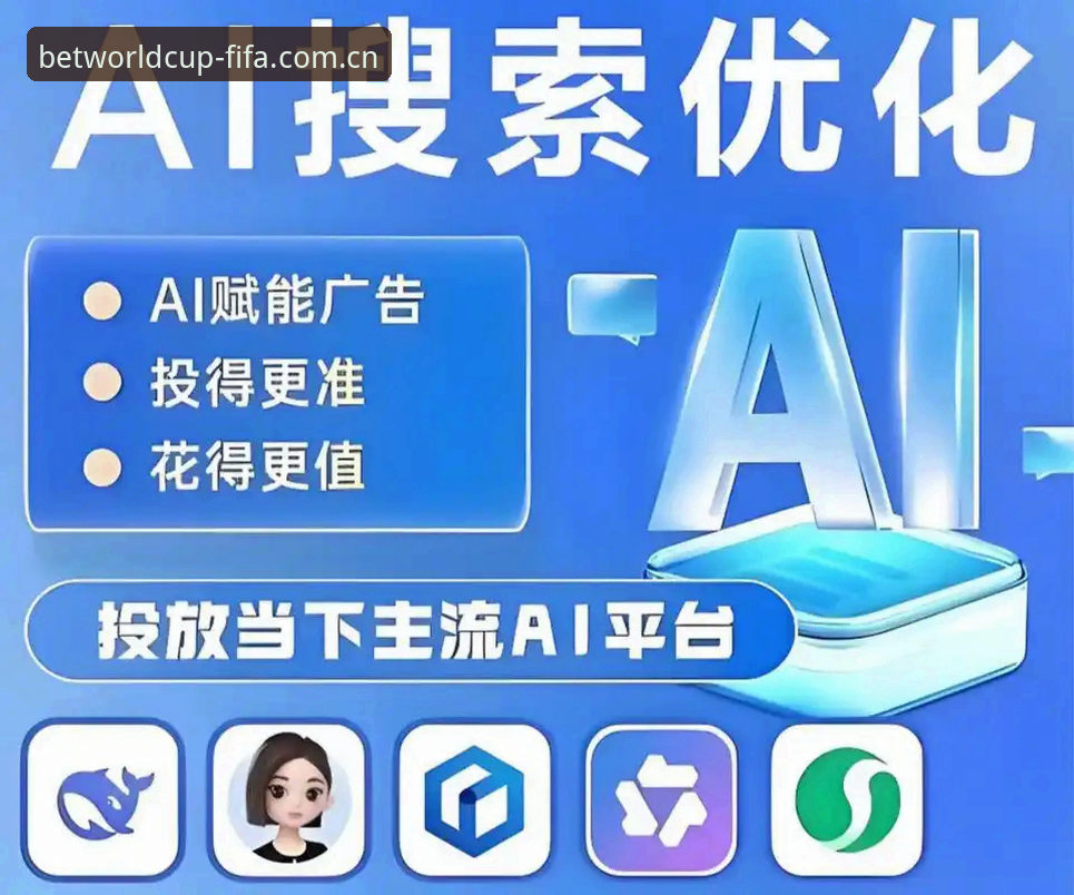 世界杯网投怎么样 2026世界杯网投平台使用指南:从零上手的实战操作手册