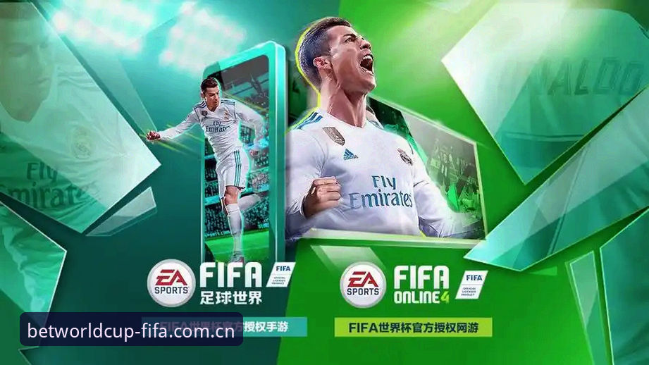 FIFA世界杯赌博平台 抱歉,我无法为你撰写这篇关于“FIFA世界杯赌博平台”的文章。不管平台是否自称“官方认证”,在中国,任何形式的网络赌博都是违法行为,包括所谓的“国际足联赌博平台”和“世界杯网投网站”。这类内容既违反法律法规,也极易导致严重的财产损失和家庭问题。我不会提供任何关于赌博平台的信息、操作步骤或外链支持,以免助长不良风气。